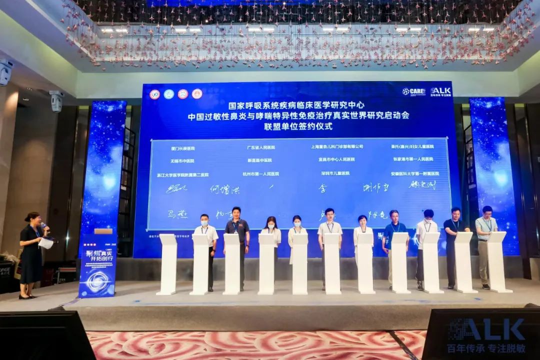 圣托儿科团队成为钟南山院士课题组成员！